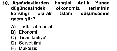IKT201U İKT201U İktisadi Düşünceler Tarihi çıkmış sınav sorusu 2
