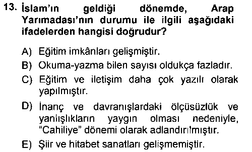 ILH2010 Din Eğitimi ve Din Hizmetlerinde Rehberlik çıkmış sınav sorusu 3